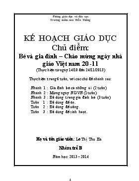 Giáo án Bé và gia đình - Chào mừng ngày nhà giáo Việt Nam 20-11 - Lê Thị Thu Hà