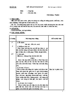 Bài giảng Lớp 1 - Môn Tập đọc - Tuần 34 - Bài : Bác đưa thư