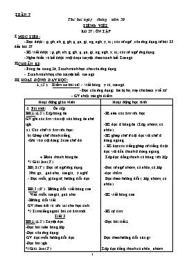 Bài giảng Lớp 1 - Môn tiếng Việt - Bài 27 : Ôn tập