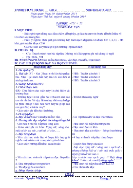 Bài giảng Lớp 2 - Môn Tiếng Việt - Tập đọc - Tiết 21, 22 - Mẩu giấy vụn