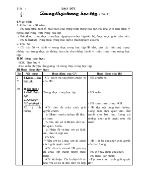 Bài giảng Lớp 4 - Môn Đạo đức - Bài 1 - Trung thực trong học tập ( Tiết 2 )